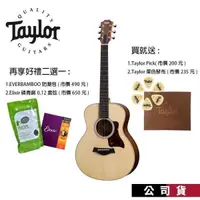 在飛比找PChome24h購物優惠-Taylor GS-Mini RW 玫瑰木民謠吉他 旅行吉他