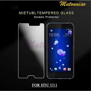 宏達電 2-pcs 適用於 HTC U11 LIFE U12 PLUS X9 X10 鋼化玻璃屏幕保護膜 9H