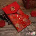 【六分埔禮品】大吉大利緞布紅包-紅葉/祥雲藍兩款可選-單入組(過年新年龍年春節小物婚慶春酒尾牙造型紅包)