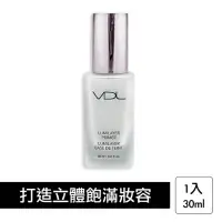 在飛比找momo購物網優惠-【VDL】經典提亮膚色妝前乳 30ml(妝前乳 隔離霜 飾底