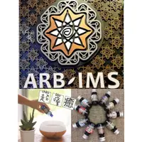 在飛比找蝦皮購物優惠-【現貨免運最新效期】泰國貴婦名店ARB-IMS純天然100%