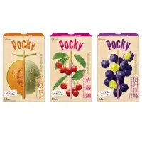 在飛比找蝦皮購物優惠-現貨日本伴手禮 大隻 pocky 彩色 綜合 哈密瓜 抹茶 