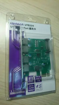 在飛比找Yahoo!奇摩拍賣優惠-Uptech 登昌恆 UTB254 USB 3.0 4-Po