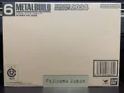 METAL BUILD 00 Qan(T) Double Oak Anta Full Saber figure TAMASHII NATION 2024