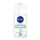 NIVEA 妮維雅 爽身止汗乳液(修護美白)50ml【小三美日】D703326