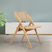 1 Set of 2 Levede Foldable Accent Rattan Dining Chairs - Natural