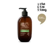 在飛比找PChome24h購物優惠-【茶籽堂】荷葉清舒沐浴露500mL