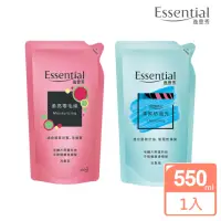 在飛比找momo購物網優惠-【Essential 逸萱秀】瞬效修護/鎖水潔淨系列 洗髮乳