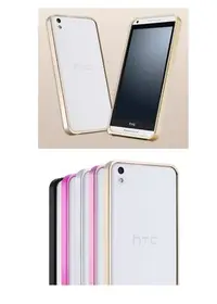 在飛比找Yahoo!奇摩拍賣優惠-☆ HTC one m9  ☆ 超薄金屬海馬扣鋁合金邊框 超