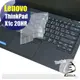 【Ezstick】Lenovo X1c 20HR 奈米銀抗菌TPU 鍵盤保護膜 鍵盤膜