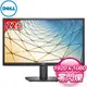 DELL 戴爾 SE2222H 22型 Full HD液晶螢幕《原廠四年保固》