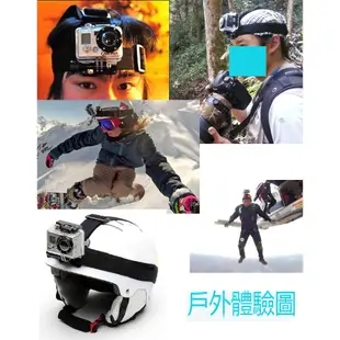 【MOT摩改】gopro用 hero4/3+ 配件 錄影頭戴 頭帶小蟻 山狗 SJ4000配件 行車記錄器安全帽固定頭帶