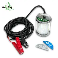 在飛比找蝦皮商城優惠-【緯叡科技】 LED 60W/120W 水下集魚燈 誘魚燈 