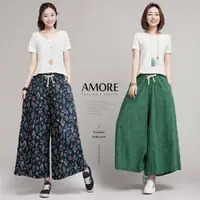 在飛比找momo購物網優惠-【Amore】韓國人氣花紋棉麻寬長褲裙5色(顯高顯瘦質感新上