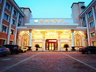 維也納酒店(天津黃河道店)Vienna Hotel (Tianjin Huanghe Road)