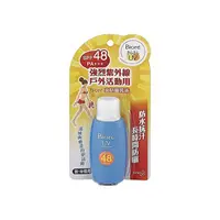 在飛比找小三美日平價美妝優惠-Biore 蜜妮~ 高防曬乳液SPF48(50ml)