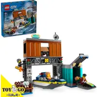 在飛比找蝦皮商城優惠-樂高LEGO CITY 警察快艇和壞蛋藏身處 玩具e哥 60