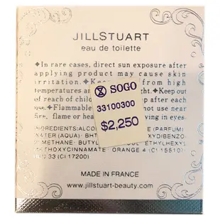 JILL STUART同名淡香水50ML 現貨 蝦皮直送