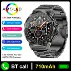 Smart Watch For Men Women Waterproof Smartwatch Bluetooth for iPhone Android