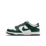 【附發票】NIKE DUNK LOW RETRO 白綠 深綠 低筒 墨綠 森林綠 DD1391-101