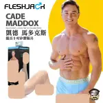 美國 FLESHJACK 凱德 馬多克斯 9吋倒模擬真陽具 CADE MADDOX 9 INCH DILDO COCK