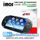 【愛瘋潮】急件勿下 SONY PS VITA PCH-1000/1007 iMOS 3SAS 防潑水 防指紋 疏油疏水 保護貼