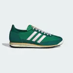 【ADIDAS 愛迪達】SL 72 休閒鞋 運動休閒鞋 女 - ORIGINALS IE3427