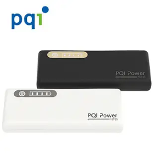 PQI Power 16750mAh 行動電源-黑、白