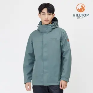 【Hilltop 山頂鳥】GORE-TEX 透氣保暖可拆帽大衣外套 男款 綠｜PH22XM25ECM0(可銜接內件)