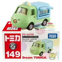 在飛比找蝦皮購物優惠-TOMICA 多美小汽車 角落生物 企鵝小貨車 冰淇淋店