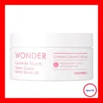 [TONYMOLY] WONDER CERAMIDE MOCCHI 水霜 300ML / 神經酰胺 5000PPB