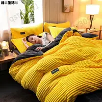 在飛比找蝦皮購物優惠-【台灣熱銷】床單 床包四件組 床罩 床套 法蘭絨床包 床包組