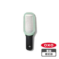 在飛比找HOTAI購優惠-OXO 好好握薑蒜磨泥器