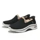 【滿額現折300】SKECHERS 健走鞋 GO WALK ARCH FIT 2.0 黑白 瞬穿 寬楦 女 125315WBKW