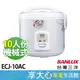 免運 台灣三洋 10人份 厚釜 機械式 電子鍋 ECJ-10AC 【領券蝦幣回饋】