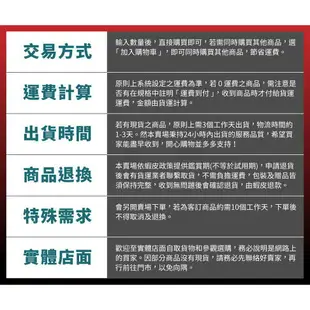 油封 60*82*12 ~ 60*75*16 O型環 橡膠墊 橡膠環 墊片 墊圈 [天掌五金]