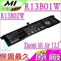 在飛比找樂天市場購物網優惠-Mi R13B01W R13B02W 電池(原廠)-小米 X