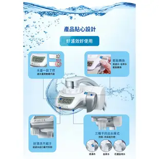 德國 BRITA On Tap濾菌龍頭式濾水器/淨水器~ ★0.1微米超濾中空絲膜 ★濾除99.99%細菌