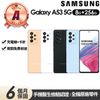 【SAMSUNG 三星】A級福利品 Galaxy A53 5G版 6.5吋(8G/256G)