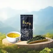 Taiwan unique tea,Oolong tea formulated by competition grade tea masters-Alishan,75g*8