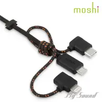 在飛比找蝦皮商城優惠-Moshi 3 合 1 萬用充電線 現貨 廠商直送