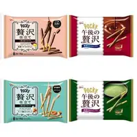 在飛比找PChome商店街優惠-+東瀛go+ 固力果 glico Pocky 杏仁牛奶風 牛