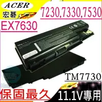 在飛比找樂天市場購物網優惠-ACER 電池(保固最久)-EXTENSA 7630G，AS