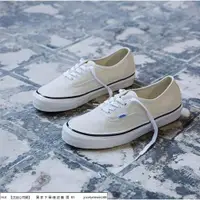 在飛比找蝦皮購物優惠-Vans Authentic 44 DX 白色 黑色 簡約 