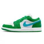 【逢甲FUZZY】W AIR JORDAN 1 LOW LUCKY GREEN 貂綠 DC0774-304