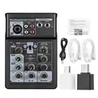 3 Channel Audio Mixer Digital Stereo Sound Board Console System DSP K1D1