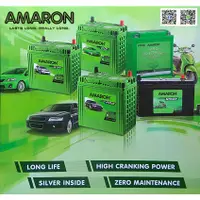 在飛比找蝦皮購物優惠-【衡力電池】AMARON 愛馬龍 銀合金 55D23L 85