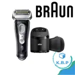 日本 BRAUN 德國百靈 9360CC-V 電動刮鬍刀 電鬍刀 9系列 含稅