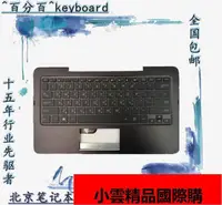 在飛比找露天拍賣優惠-【小可國際購】全新原裝華碩ASUS Transformer 