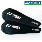 YONEX 1R 球拍袋 / 羽毛球袋 / 羽毛球袋 1 個拉鍊